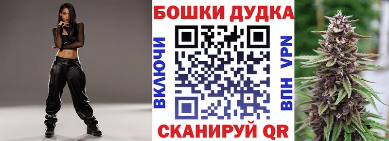 Что такое Конаково Alpha PVP  ГАШИШ  Cocaine 