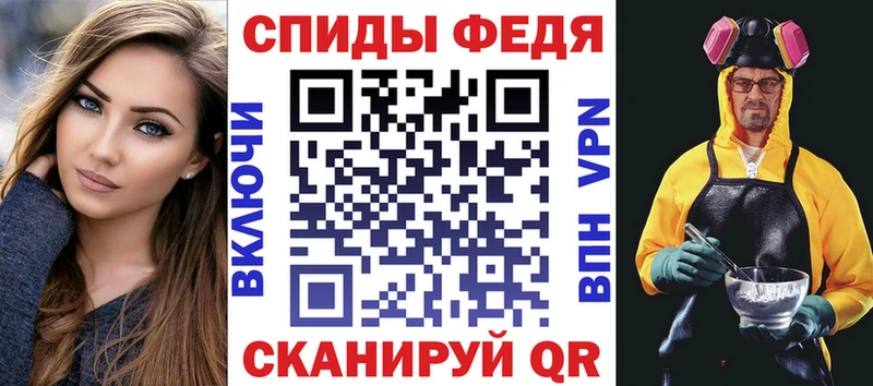 Амфетамин 97%  blacksprut онион  Конаково  где продают наркотики 