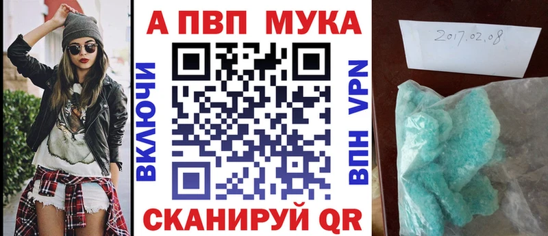Alfa_PVP СК КРИС  сколько стоит  Конаково 