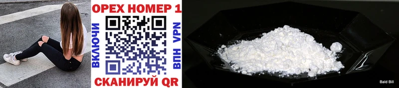 МЕГА tor  Конаково  Cocaine Боливия 