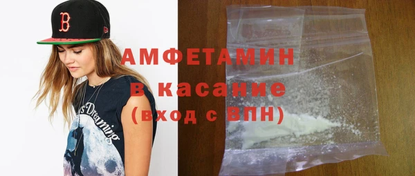 спиды Алексеевка