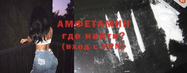 твердый Алзамай