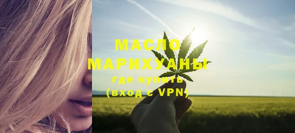 метамфетамин Дмитриев
