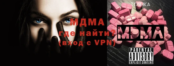 твердый Алзамай
