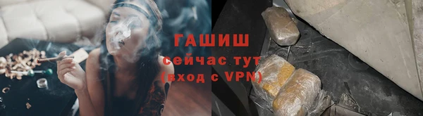 кокс Алексин