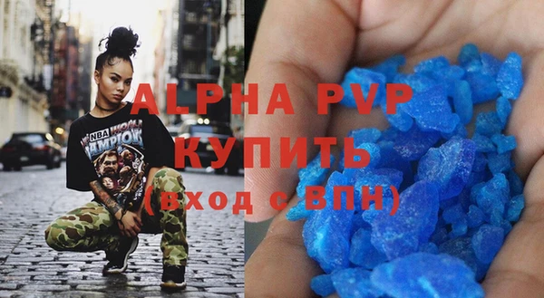 спиды Алексеевка