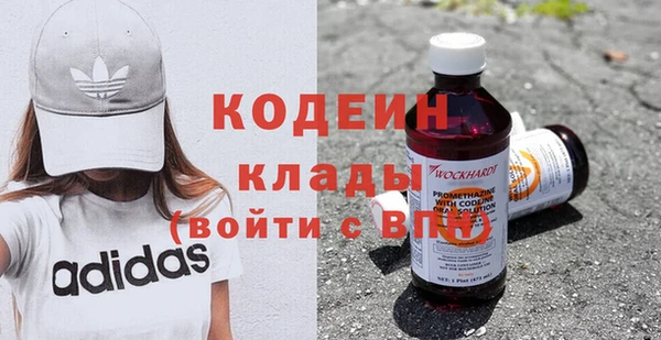 твердый Алзамай