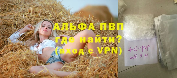 кокс Алексин