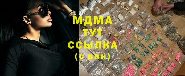 твердый Алзамай