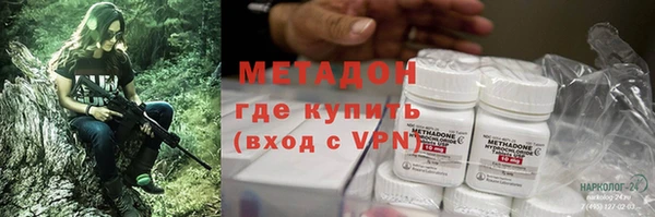 спиды Алексеевка