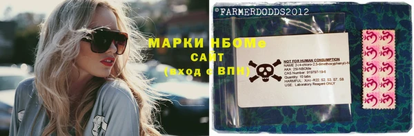 спиды Алексеевка
