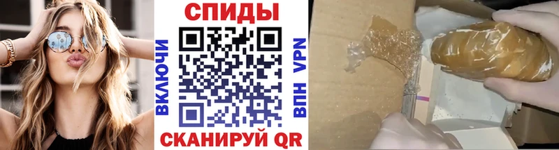 магазин  наркотиков  mega ссылки  Метамфетамин кристалл  Конаково 